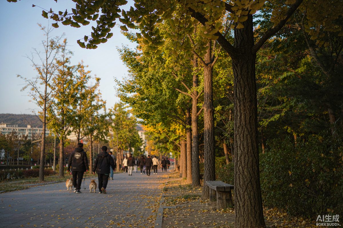 Seoul