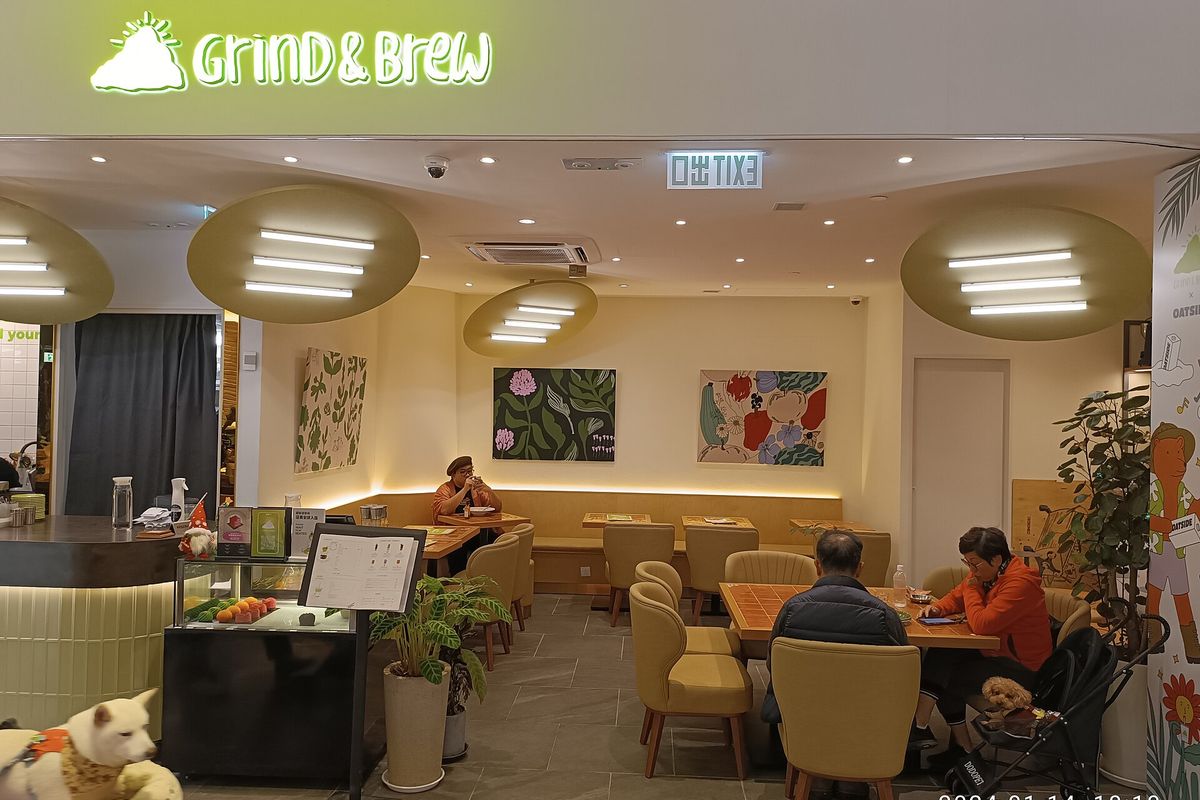 Photograph of Grind & Brew (AIRSIDE)